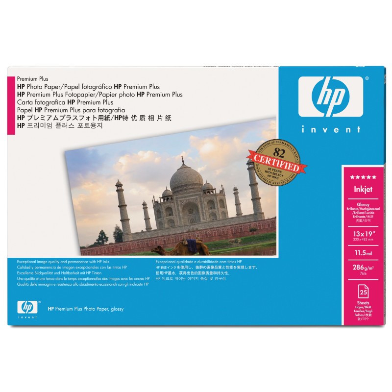 HP Premium Plus Gloss Photo Paper-20 sht A2+ 458 x 610 mm (18 x 24 in)