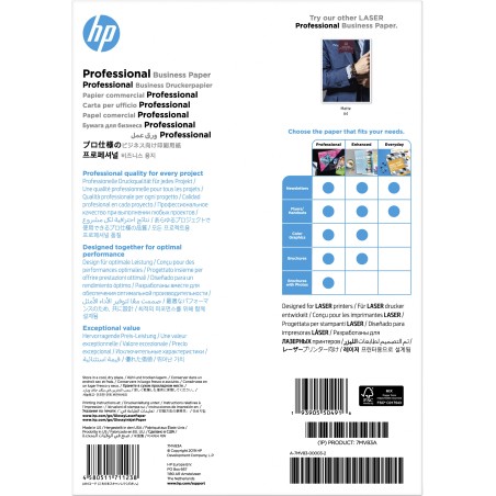 Papel profesional HP para impresora láser  A4 brillante 200 g