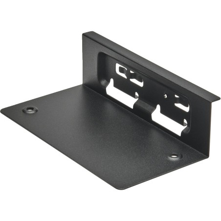 HP Z4 Rack Remote System Controller Arm Bracket