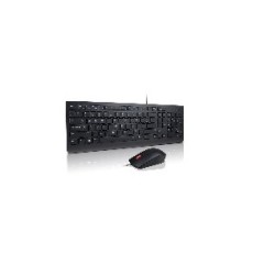 Lenovo Essential Wired Keyboard and Mouse Combo - Belgian  French