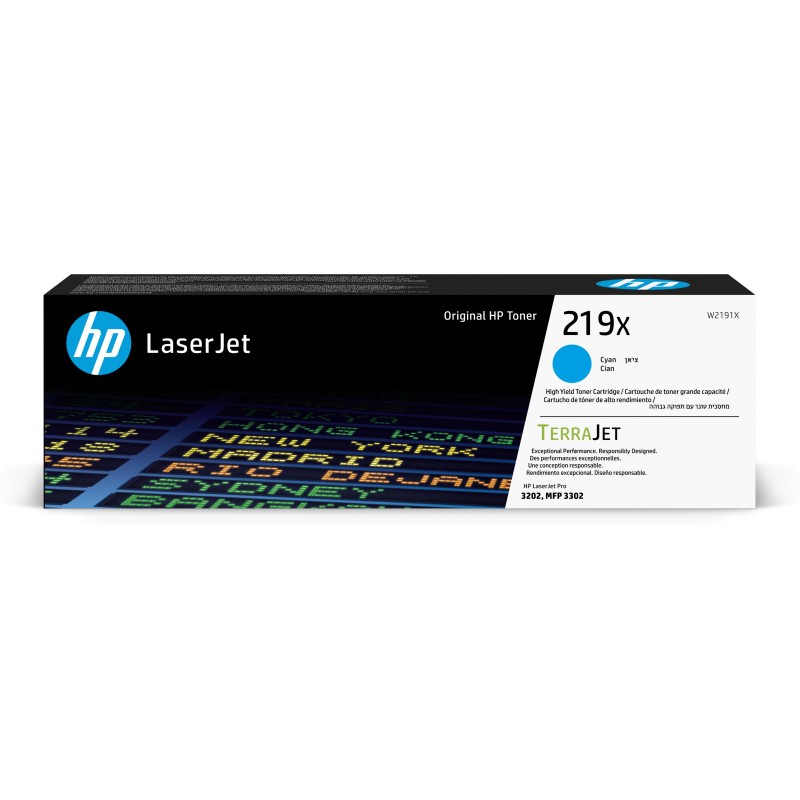 HP 219X High Yield Cyan Original LaserJet Toner Cartridge