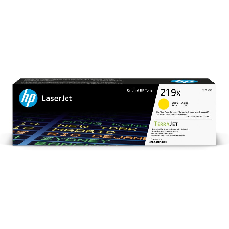 HP 219X High Yield Yellow Original LaserJet Toner Cartridge