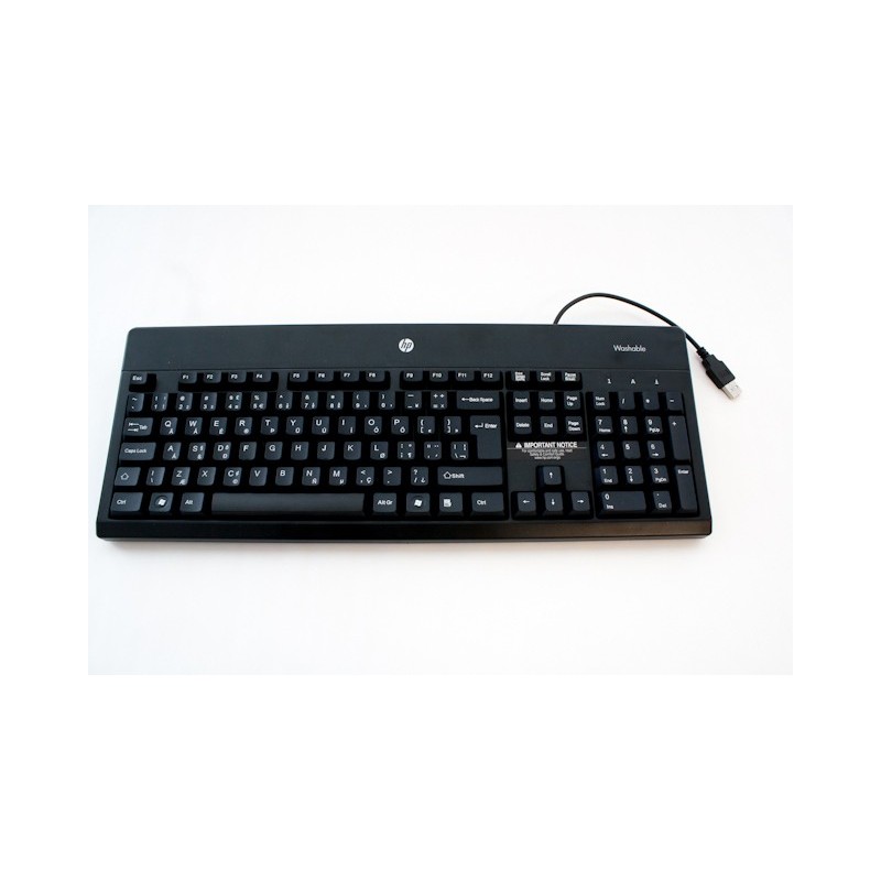 SPS-Keyboard HP USB DEN