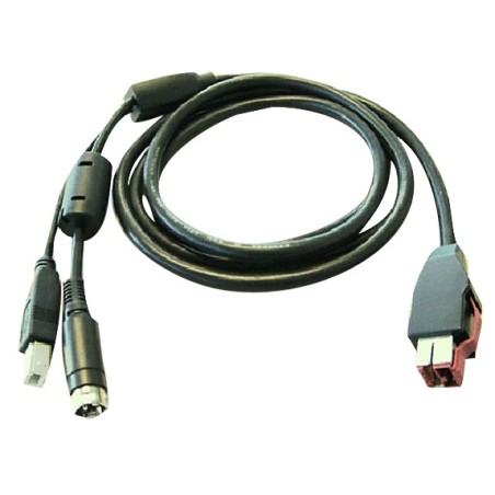 HP Powered USB Y Cable