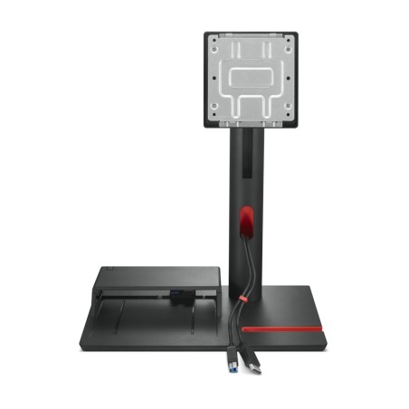 ThinkCentre TIO Flex