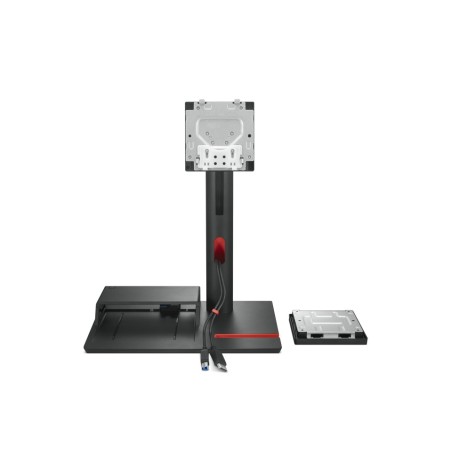 ThinkCentre TIO Flex